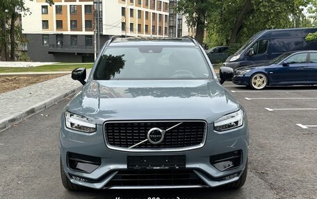 Volvo XC90 II рестайлинг, 2020 год, 5 890 000 рублей, 3 фотография