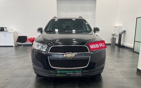 Chevrolet Captiva I, 2015 год, 1 499 000 рублей, 3 фотография