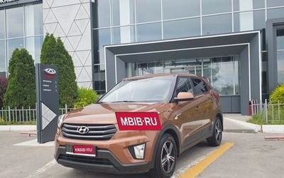 Hyundai Creta I рестайлинг, 2019 год, 1 899 000 рублей, 1 фотография