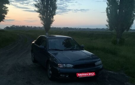 Subaru Legacy VII, 1997 год, 400 000 рублей, 2 фотография
