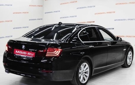 BMW 5 серия, 2017 год, 1 955 000 рублей, 4 фотография