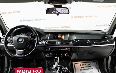 BMW 5 серия, 2017 год, 1 955 000 рублей, 9 фотография