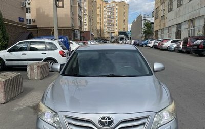 Toyota Camry, 2010 год, 1 470 000 рублей, 1 фотография