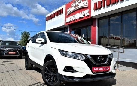 Nissan Qashqai, 2021 год, 2 219 000 рублей, 1 фотография