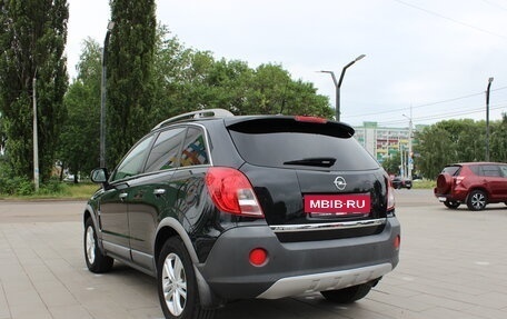 Opel Antara I, 2014 год, 1 559 000 рублей, 4 фотография