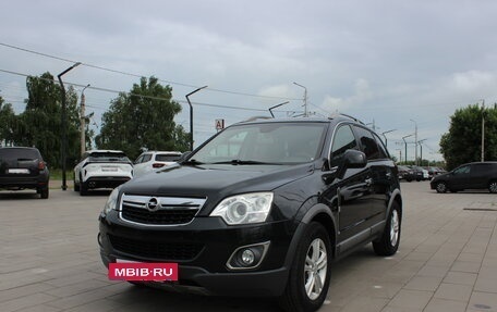 Opel Antara I, 2014 год, 1 559 000 рублей, 3 фотография