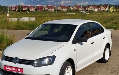 Volkswagen Polo VI (EU Market), 2014 год, 884 000 рублей, 1 фотография