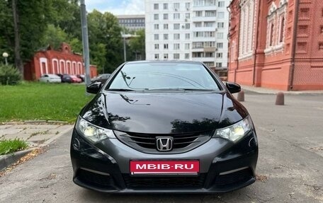 Honda Civic IX, 2012 год, 1 240 000 рублей, 2 фотография