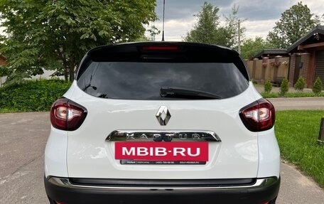 Renault Kaptur I рестайлинг, 2016 год, 1 480 000 рублей, 6 фотография