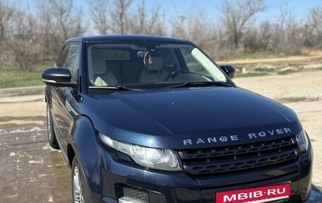 Land Rover Range Rover Evoque I, 2012 год, 2 350 000 рублей, 2 фотография