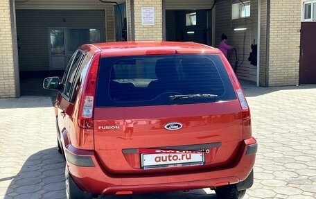 Ford Fusion I, 2007 год, 675 000 рублей, 7 фотография