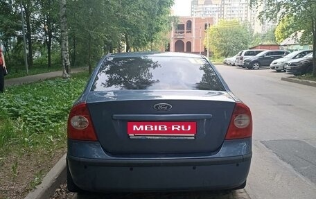 Ford Focus II рестайлинг, 2005 год, 360 000 рублей, 4 фотография