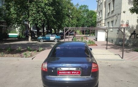 Audi A6, 1998 год, 260 000 рублей, 4 фотография