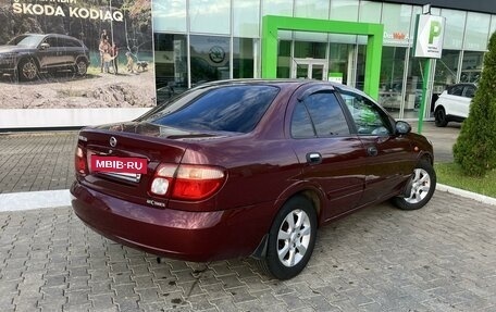 Nissan Almera, 2004 год, 420 000 рублей, 4 фотография