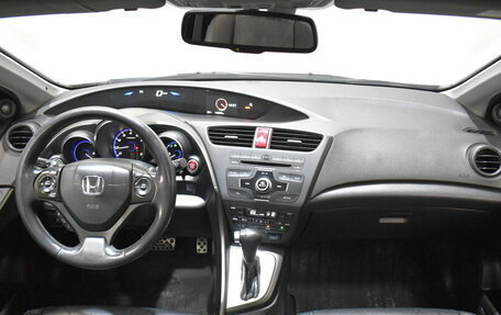 Honda Civic IX, 2013 год, 1 322 000 рублей, 6 фотография