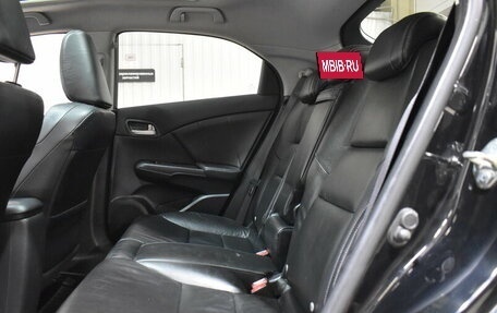 Honda Civic IX, 2013 год, 1 322 000 рублей, 10 фотография