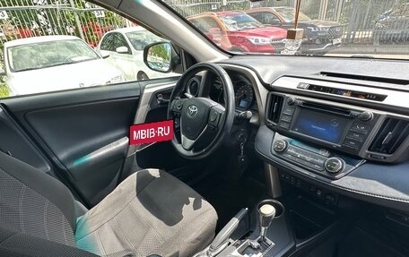 Toyota RAV4, 2015 год, 2 099 000 рублей, 5 фотография