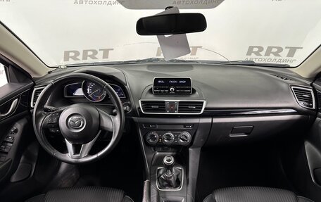 Mazda 3, 2014 год, 1 249 000 рублей, 5 фотография