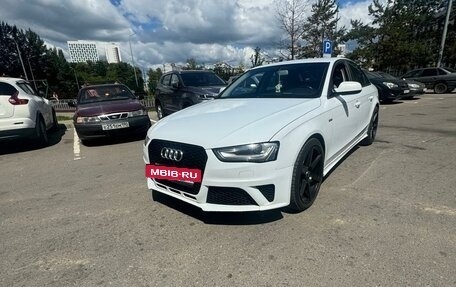 Audi A4, 2013 год, 1 280 000 рублей, 4 фотография