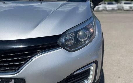 Renault Kaptur I рестайлинг, 2018 год, 1 620 000 рублей, 7 фотография