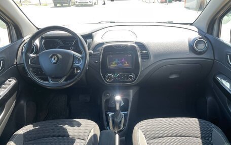 Renault Kaptur I рестайлинг, 2018 год, 1 620 000 рублей, 11 фотография