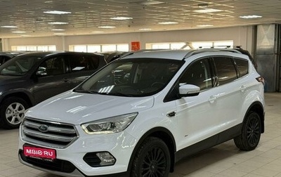 Ford Kuga III, 2017 год, 1 349 000 рублей, 1 фотография