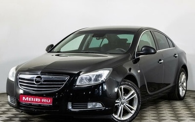 Opel Insignia II рестайлинг, 2013 год, 950 000 рублей, 1 фотография