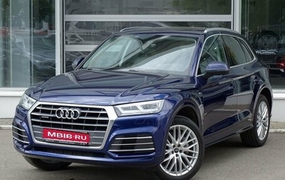 Audi Q5, 2017 год, 3 290 000 рублей, 1 фотография