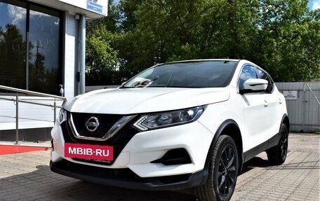 Nissan Qashqai, 2021 год, 2 219 000 рублей, 5 фотография