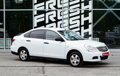 Nissan Almera, 2013 год, 799 000 рублей, 1 фотография