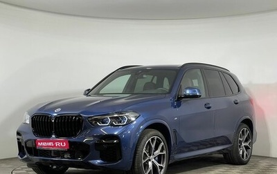 BMW X5, 2023 год, 12 100 000 рублей, 1 фотография