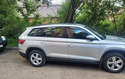 Skoda Kodiaq I, 2021 год, 2 950 000 рублей, 1 фотография