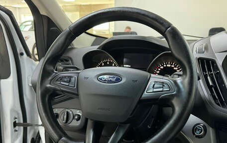 Ford Kuga III, 2017 год, 1 349 000 рублей, 10 фотография