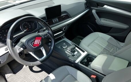 Audi Q5, 2017 год, 3 290 000 рублей, 7 фотография