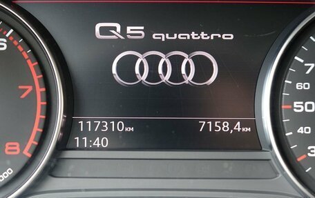 Audi Q5, 2017 год, 3 290 000 рублей, 11 фотография