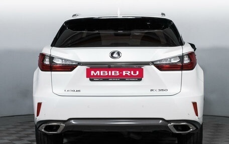 Lexus RX IV рестайлинг, 2018 год, 4 757 000 рублей, 6 фотография