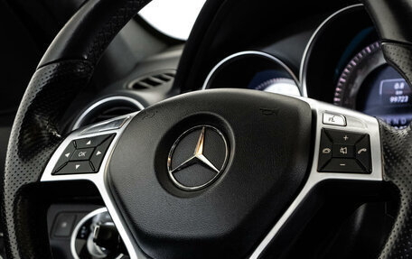 Mercedes-Benz C-Класс, 2013 год, 1 829 000 рублей, 16 фотография