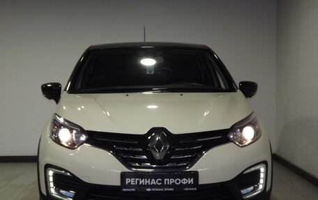 Renault Kaptur I рестайлинг, 2020 год, 1 823 000 рублей, 3 фотография