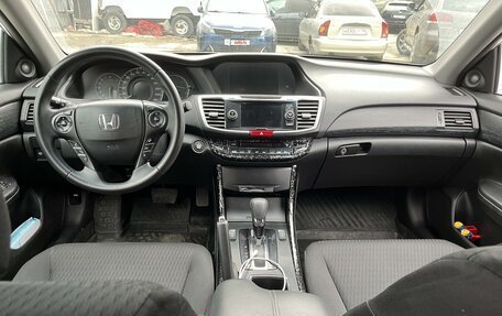 Honda Accord IX рестайлинг, 2013 год, 1 980 000 рублей, 20 фотография