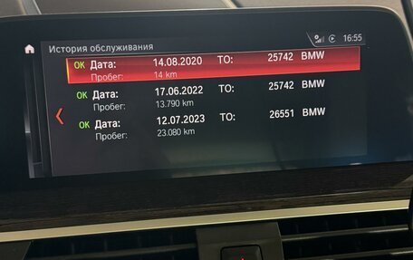 BMW X3, 2020 год, 4 850 000 рублей, 15 фотография