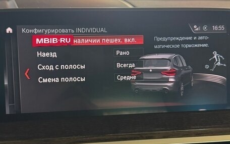 BMW X3, 2020 год, 4 850 000 рублей, 16 фотография