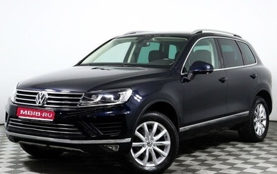 Volkswagen Touareg III, 2016 год, 3 049 000 рублей, 1 фотография