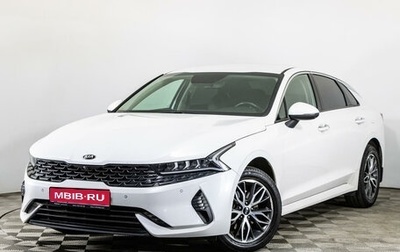 KIA K5, 2020 год, 3 099 000 рублей, 1 фотография