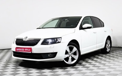 Skoda Octavia, 2016 год, 1 620 000 рублей, 1 фотография