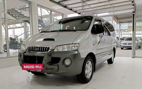 Hyundai Starex I рестайлинг, 2003 год, 550 000 рублей, 3 фотография