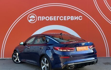 KIA Optima IV, 2018 год, 2 400 000 рублей, 7 фотография