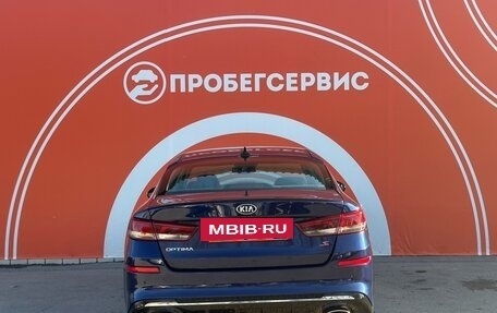 KIA Optima IV, 2018 год, 2 400 000 рублей, 6 фотография