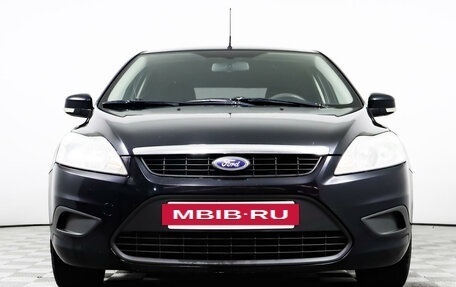 Ford Focus II рестайлинг, 2011 год, 669 000 рублей, 2 фотография