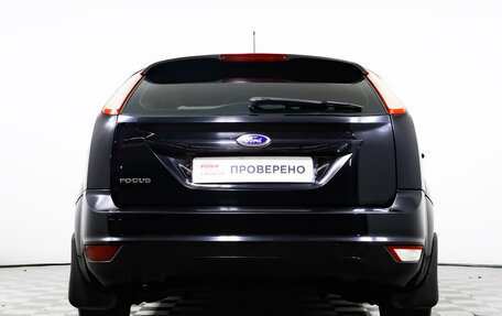 Ford Focus II рестайлинг, 2011 год, 669 000 рублей, 6 фотография