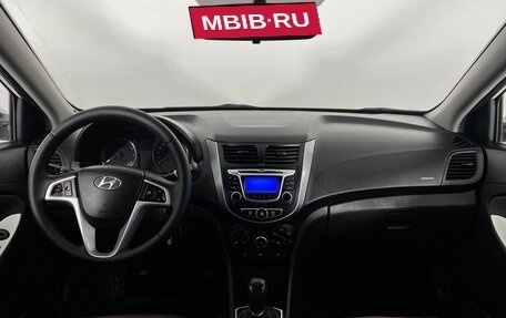 Hyundai Solaris II рестайлинг, 2012 год, 898 000 рублей, 15 фотография